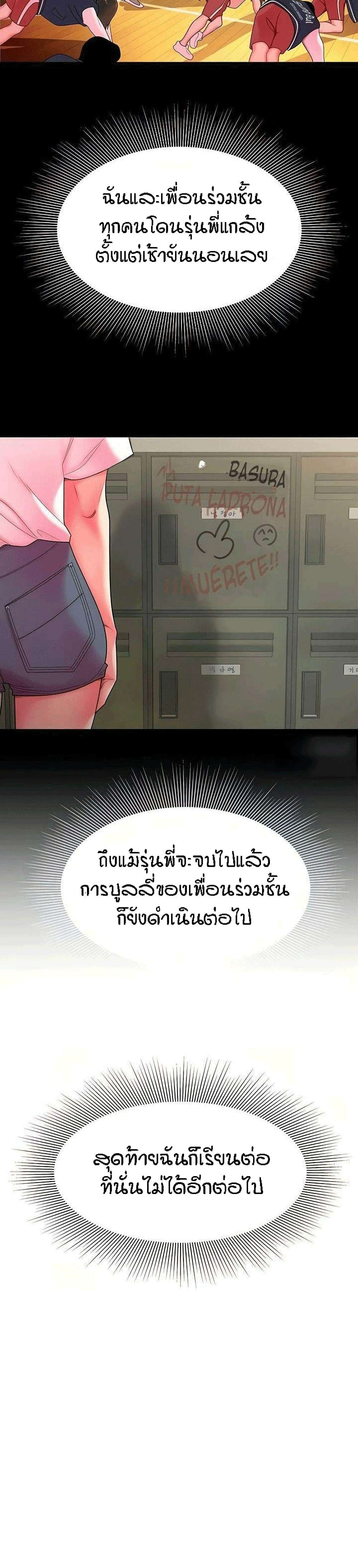 0024.jpg