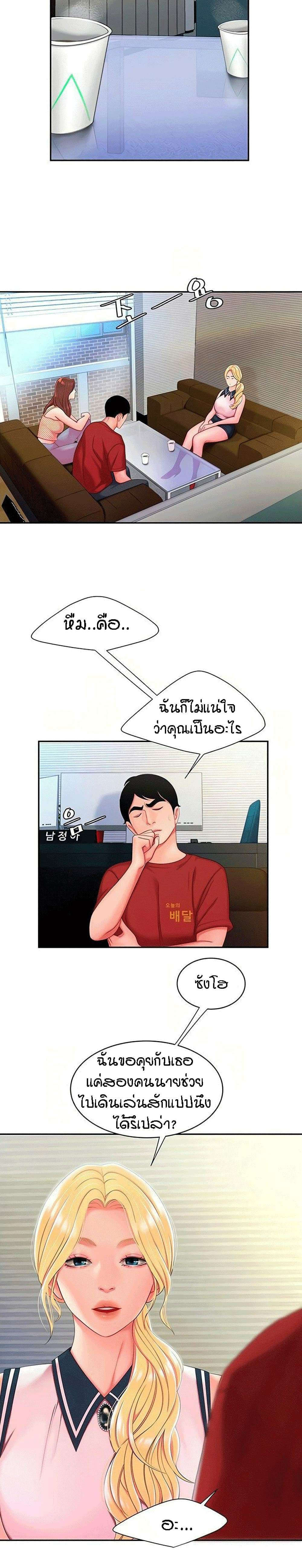 0005.jpg