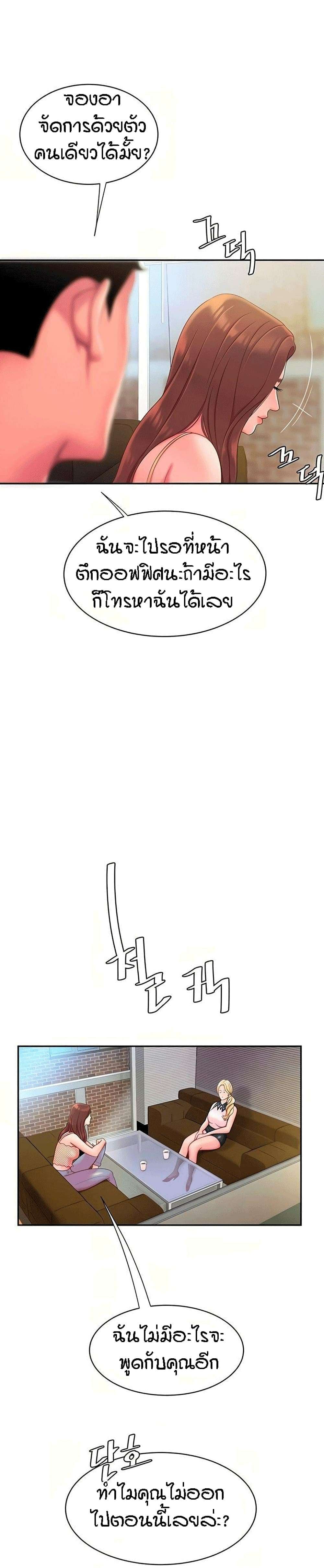 0006.jpg