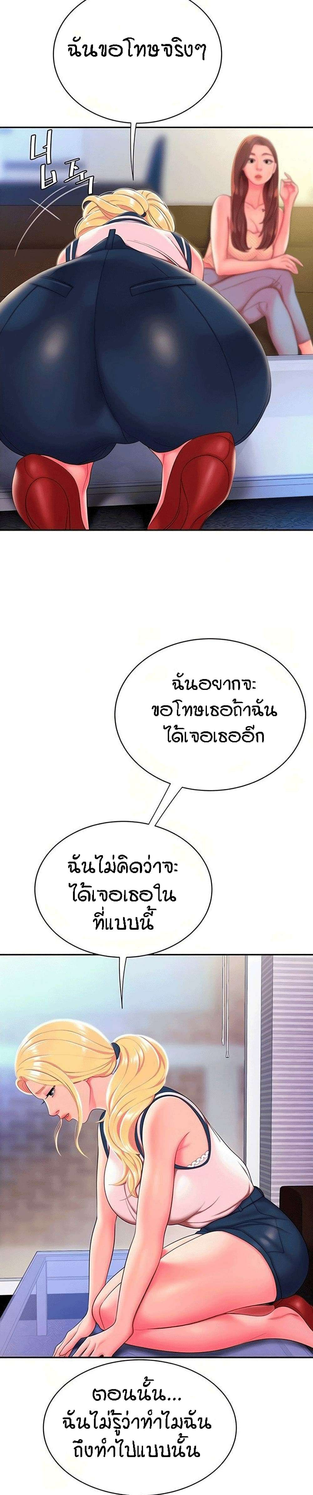 0008.jpg