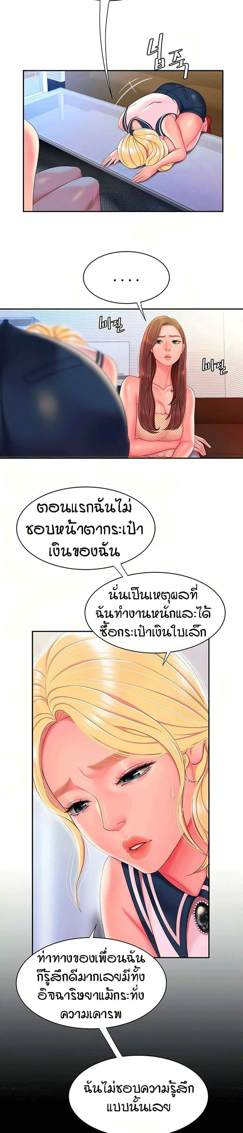 0009.jpg