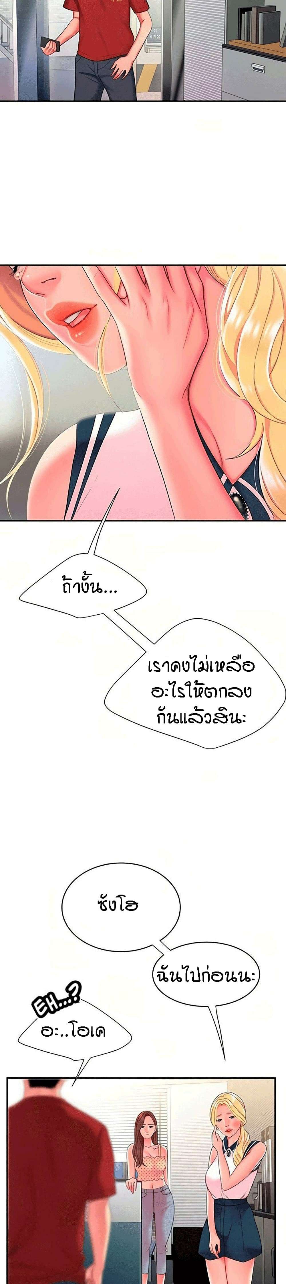 0015.jpg