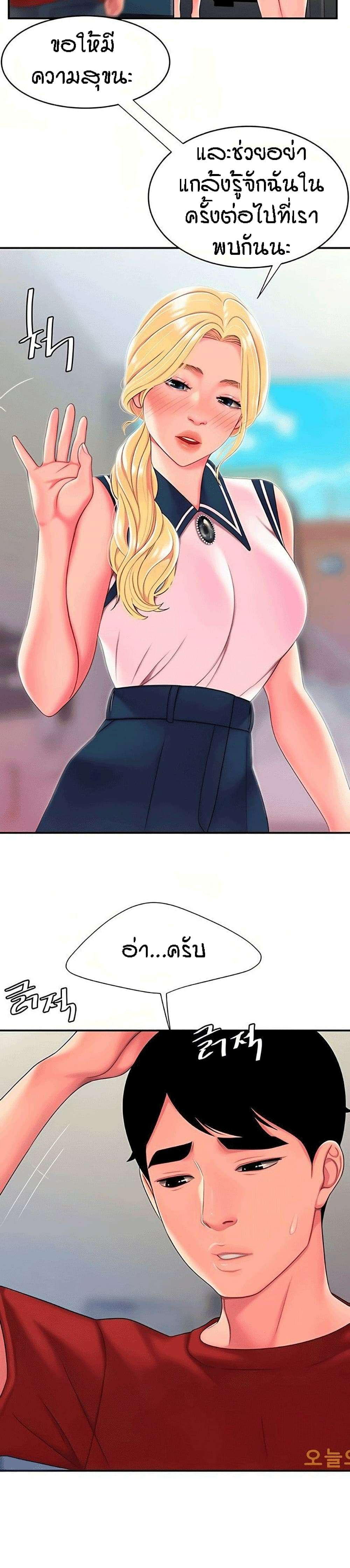 0016.jpg