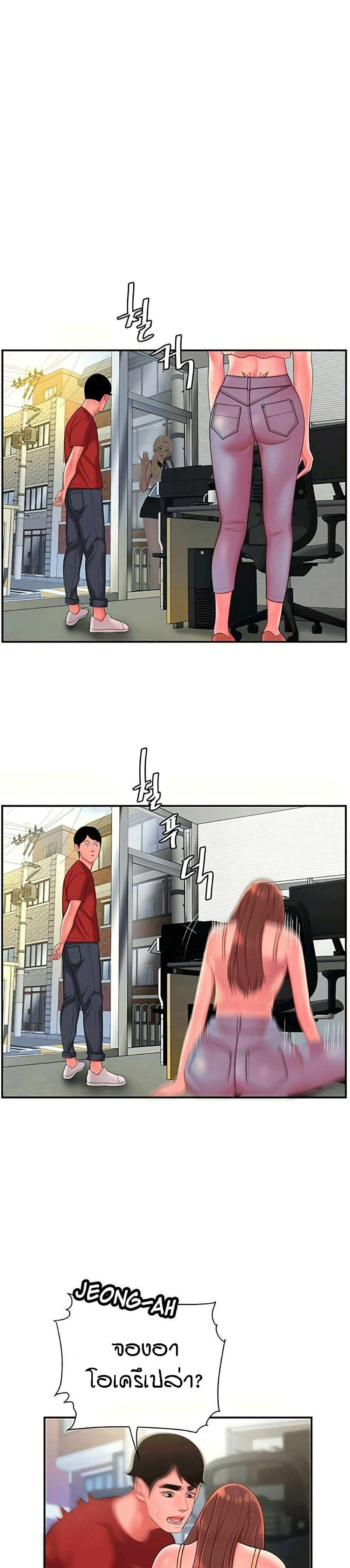 0017.jpg
