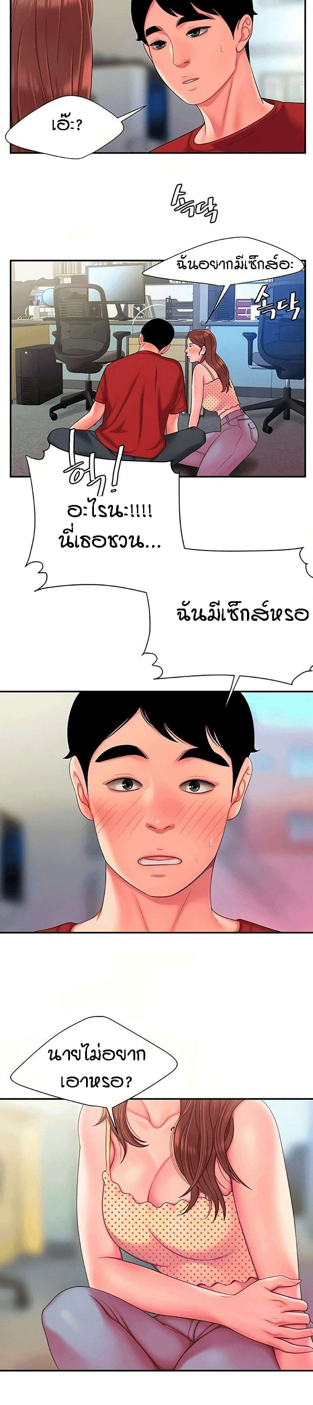 0019.jpg