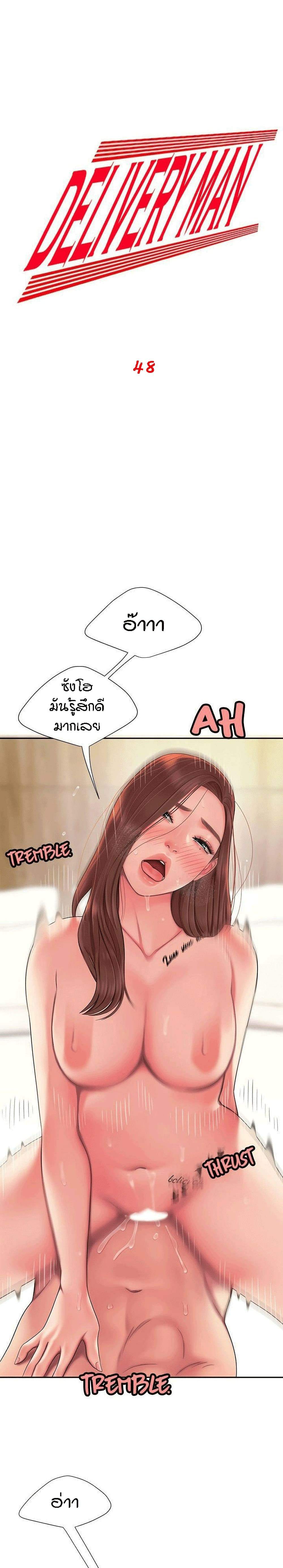 0005.jpg