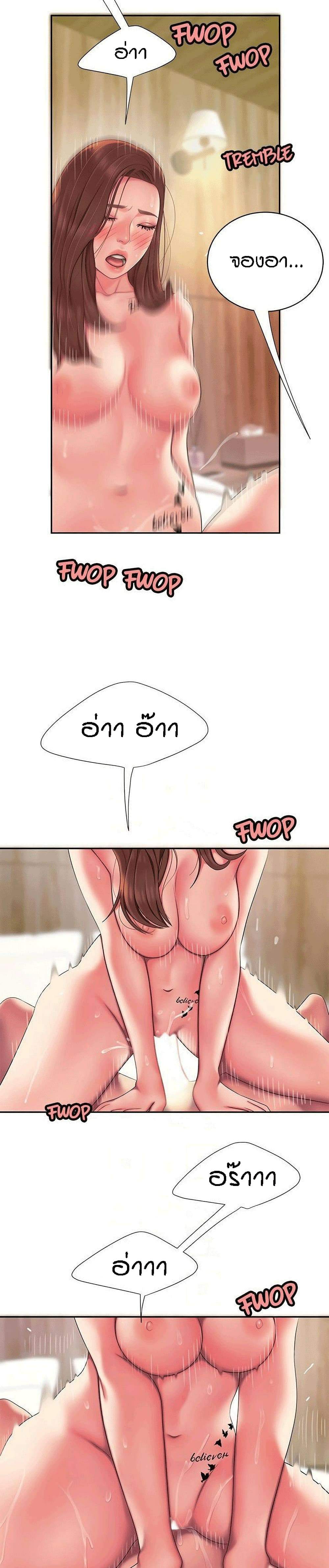 0006.jpg