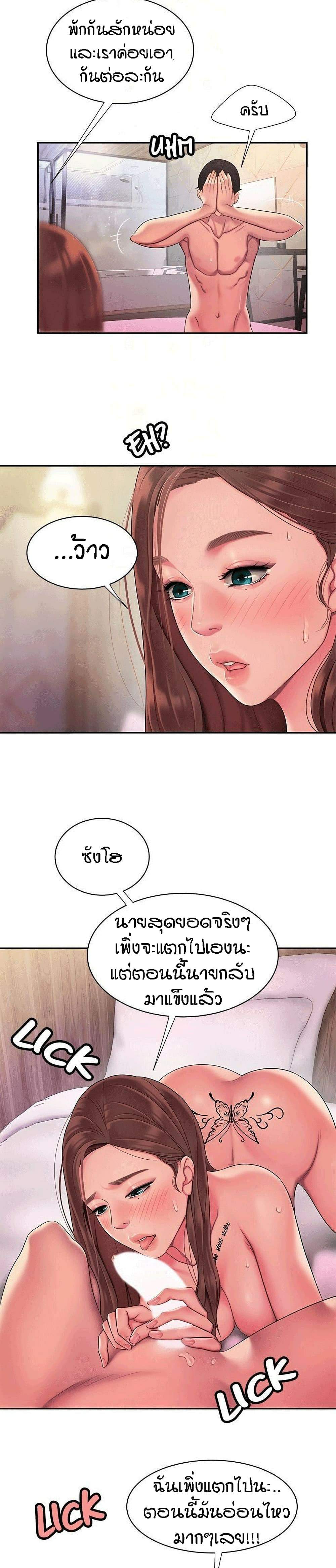0009.jpg