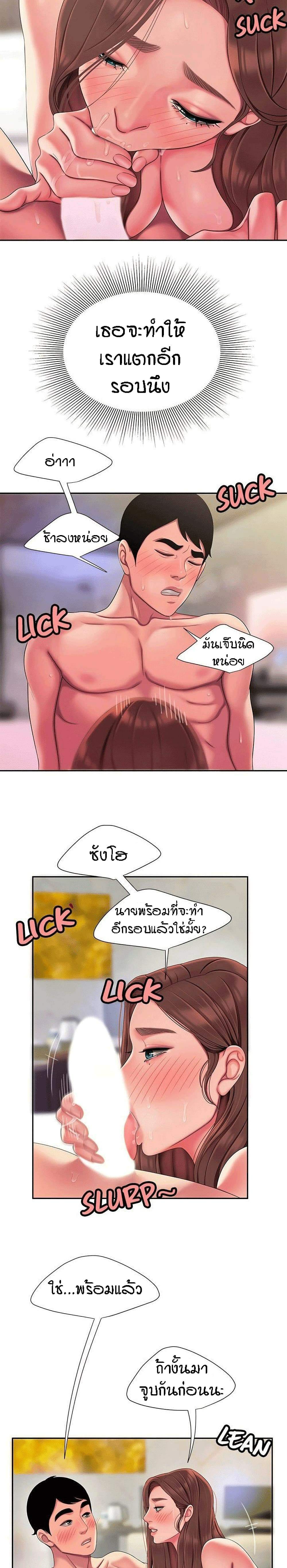0014.jpg