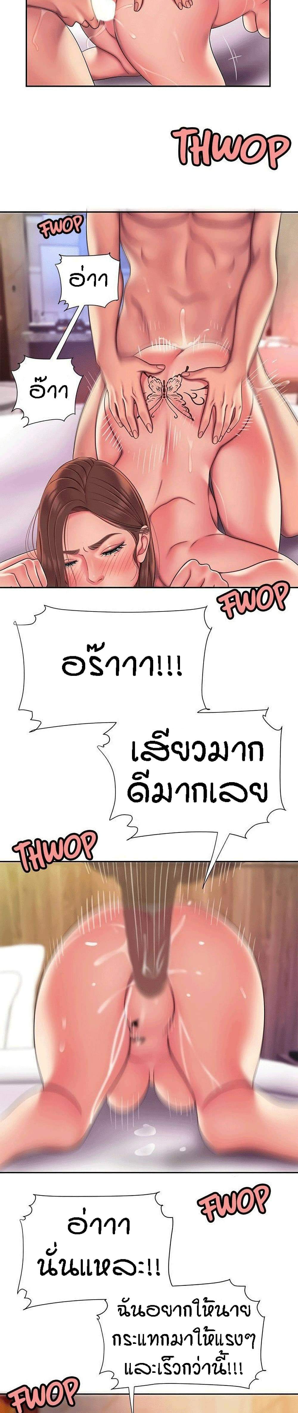 0025.jpg