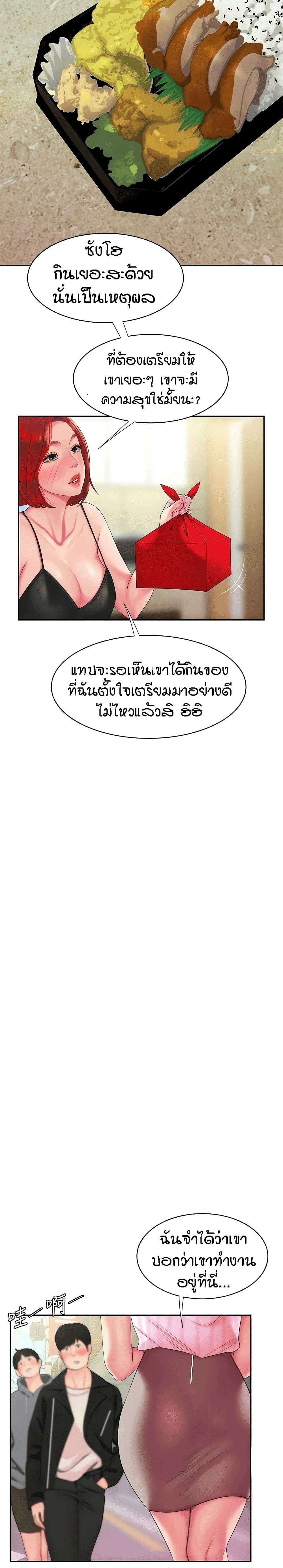 0005.jpg