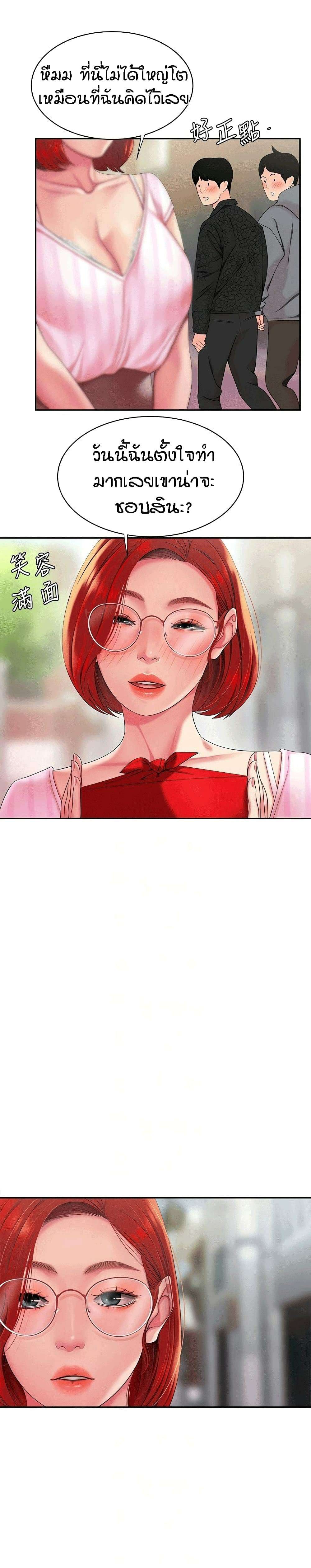 0006.jpg