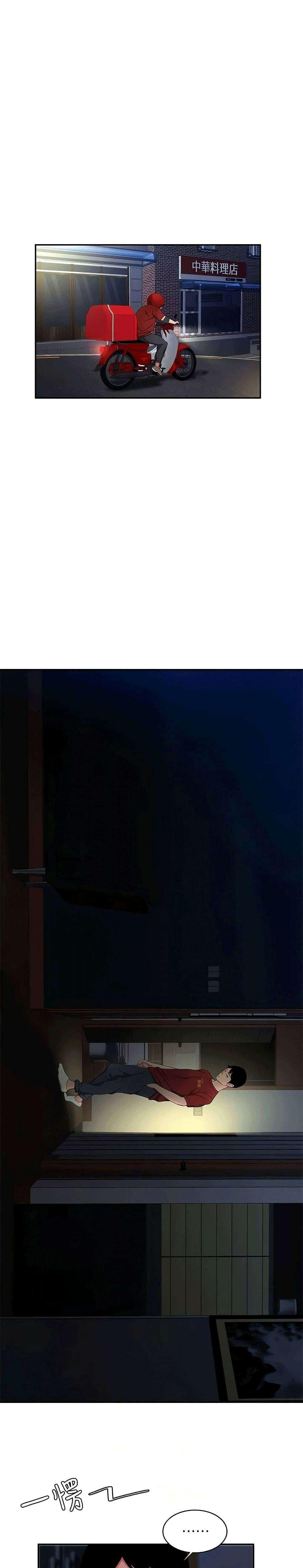 0010.jpg