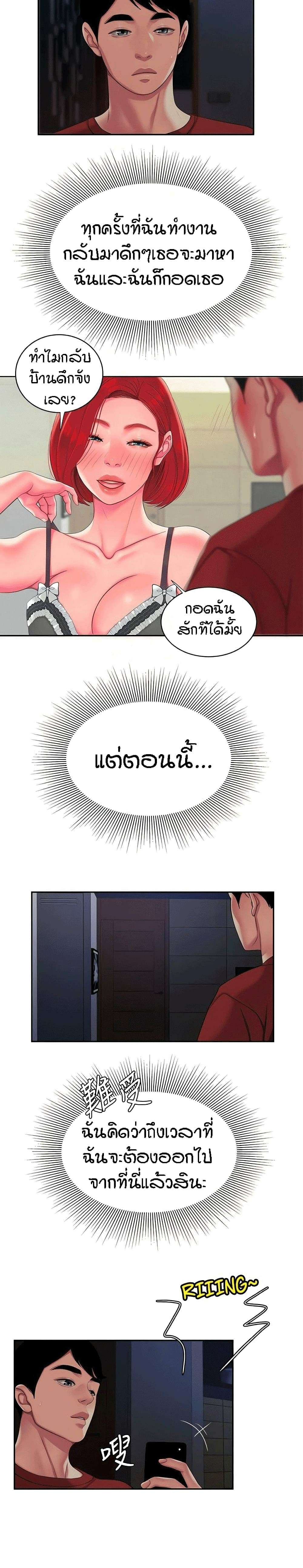 0011.jpg