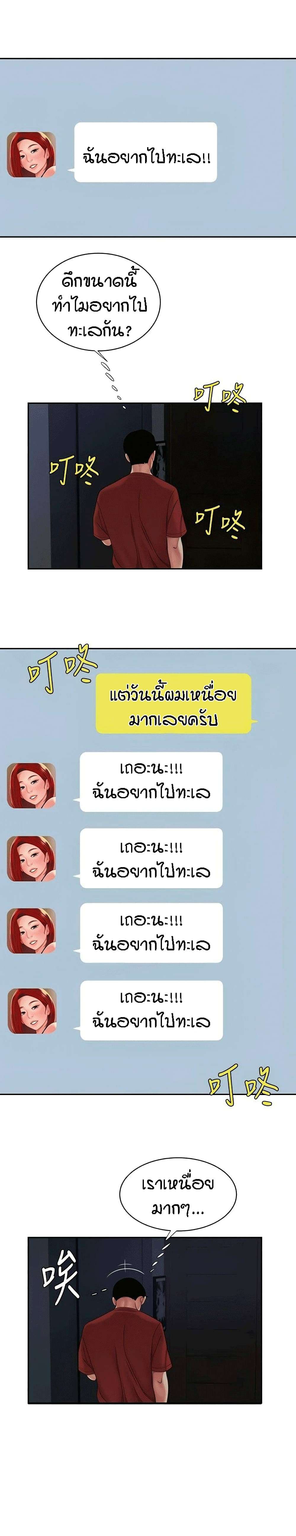 0012.jpg
