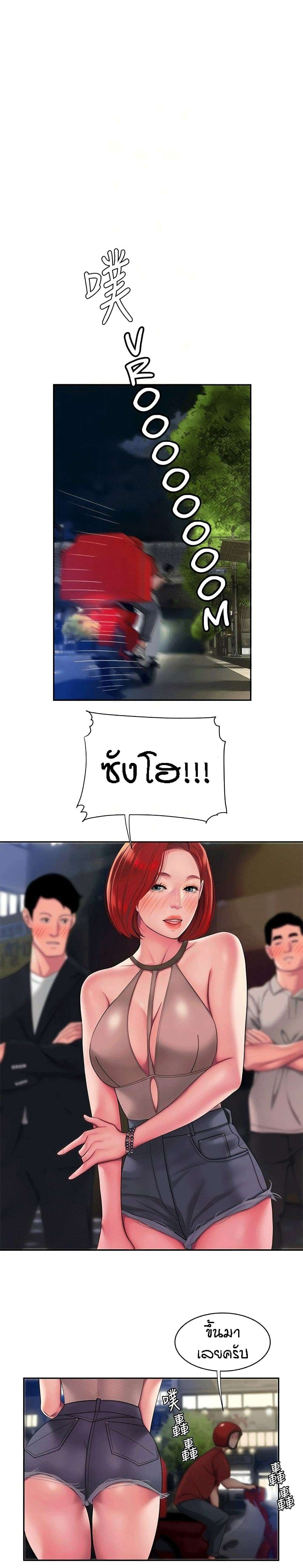 0013.jpg