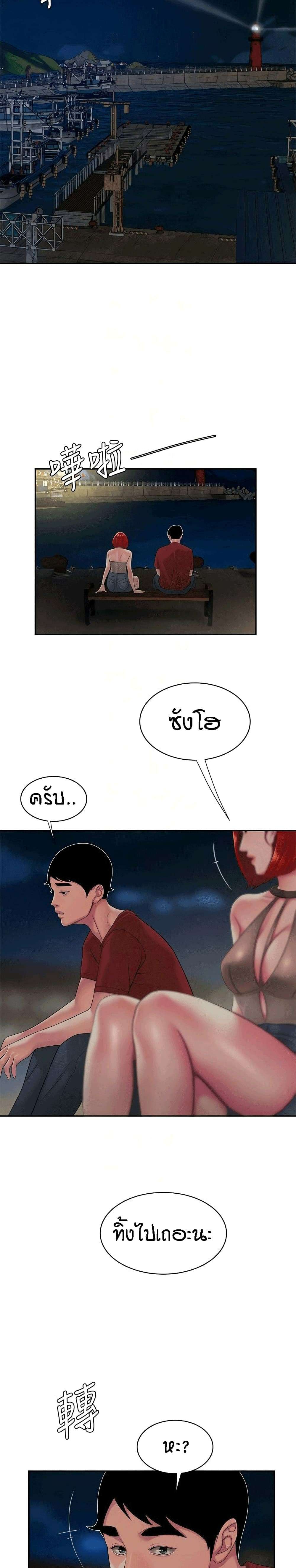 0015.jpg