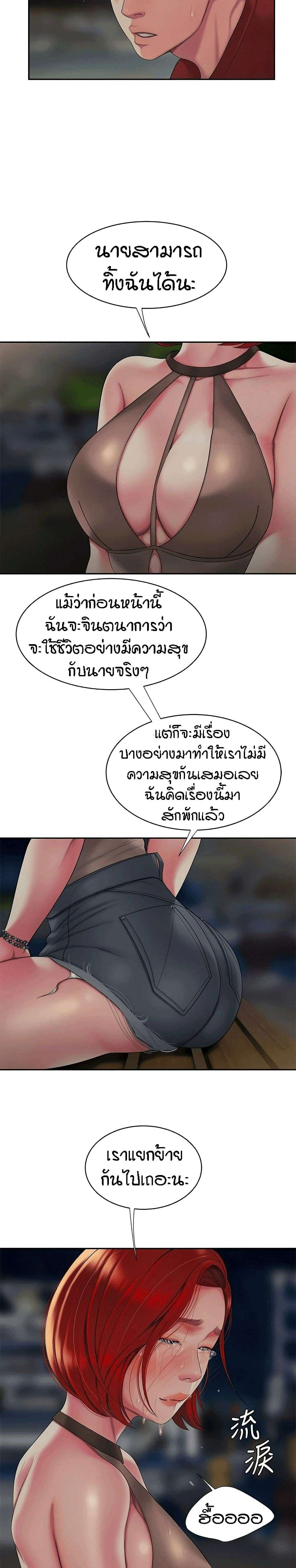 0016.jpg