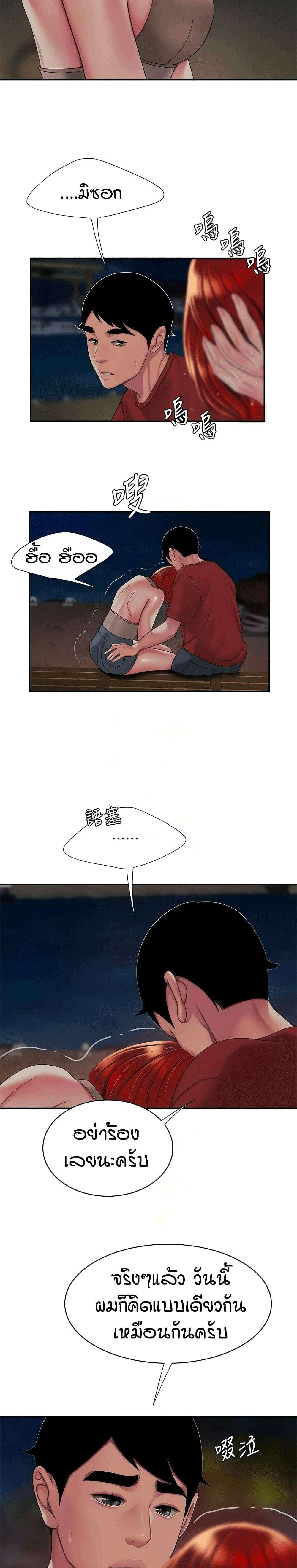 0017.jpg