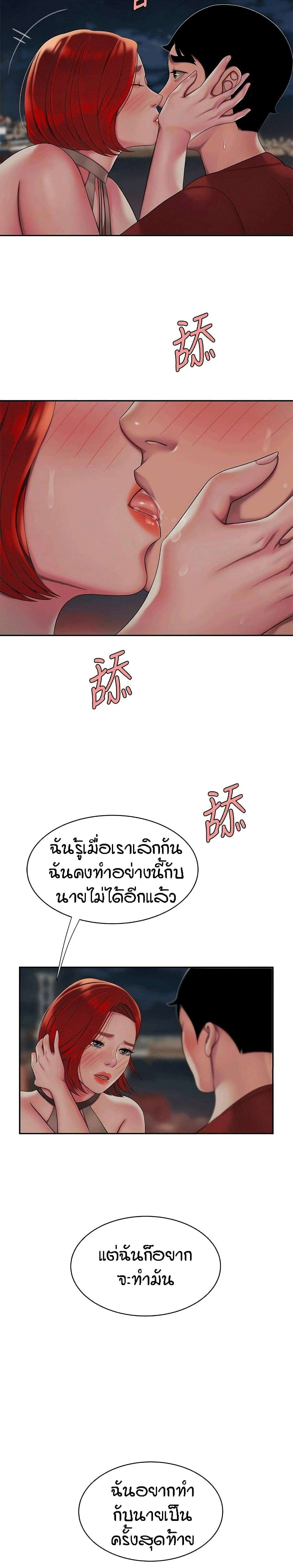 0020.jpg