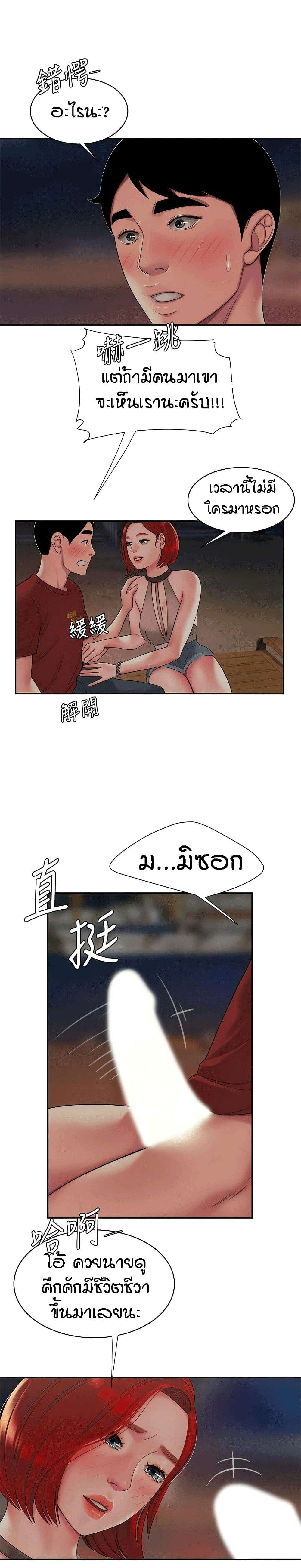 0021.jpg