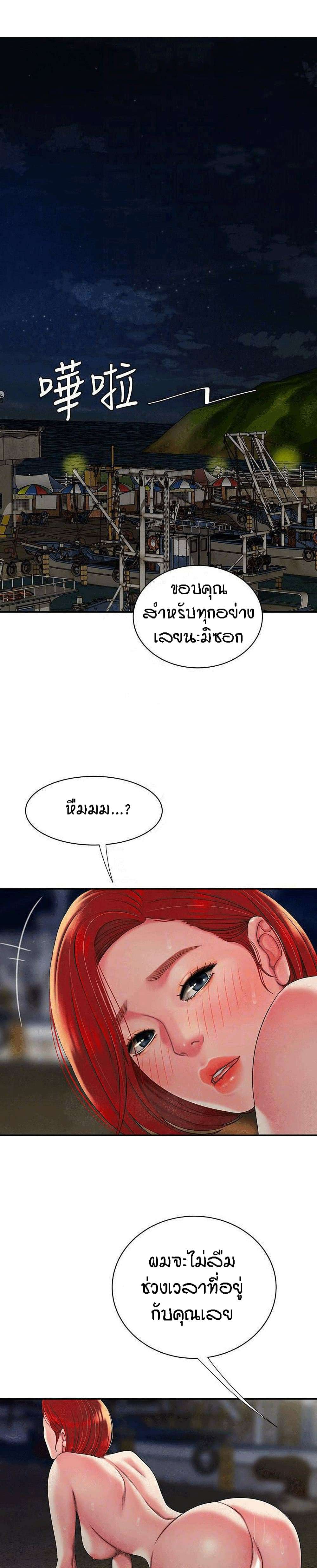 0006.jpg