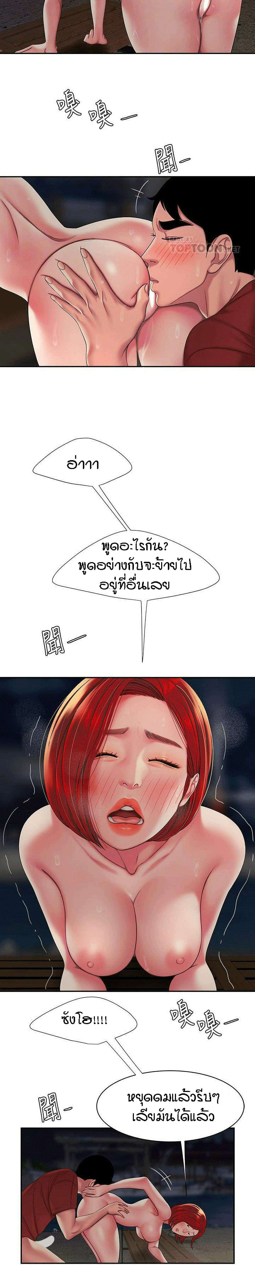 0007.jpg