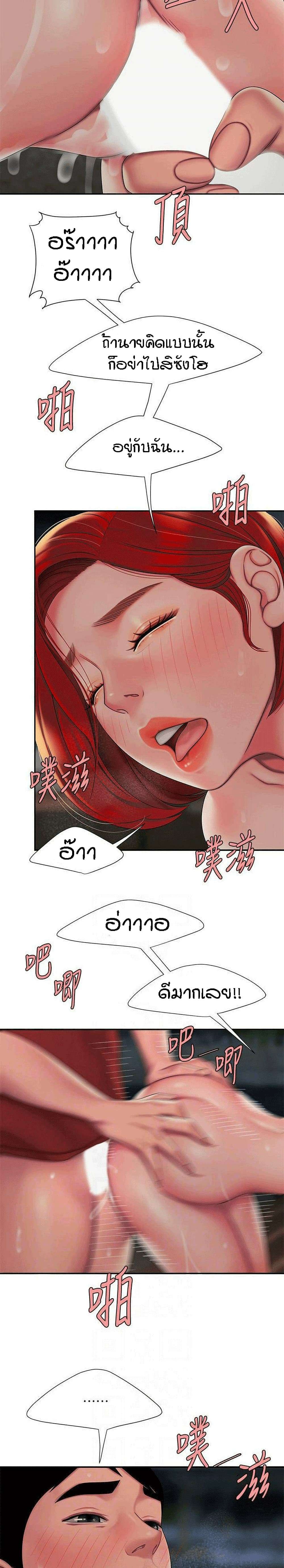 0012.jpg