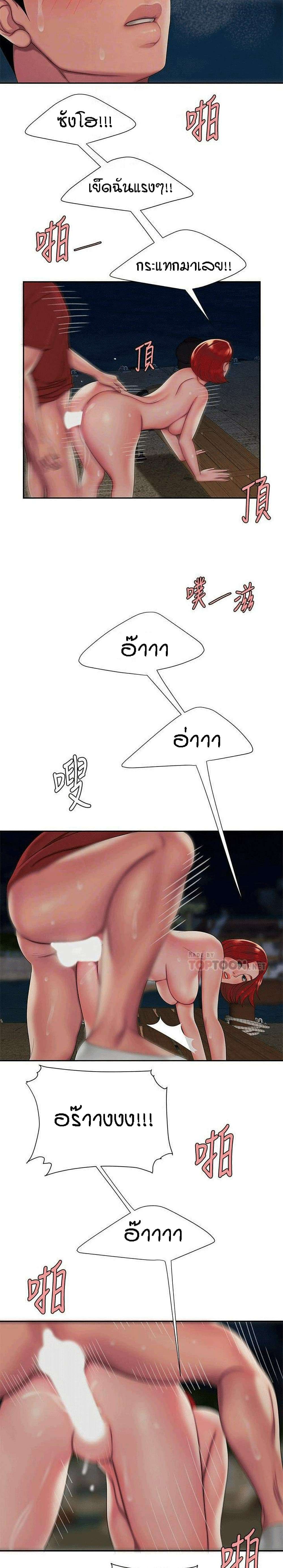 0013.jpg
