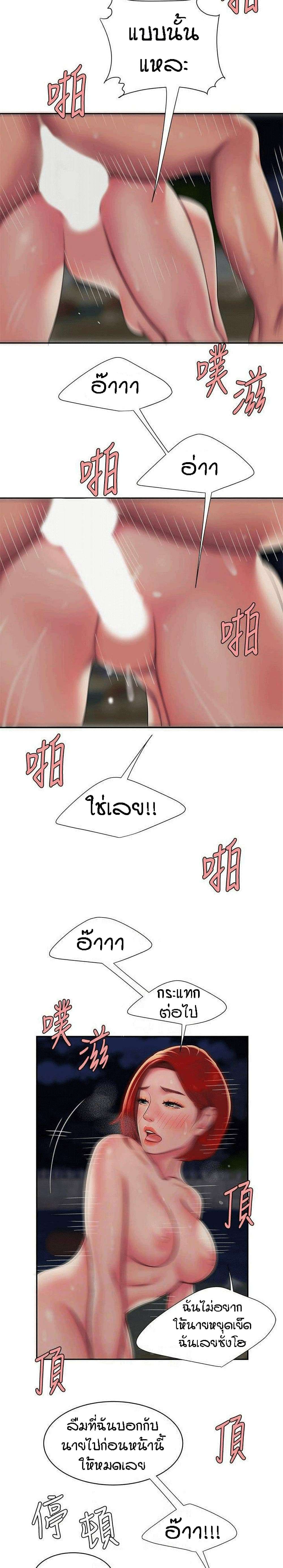 0014.jpg