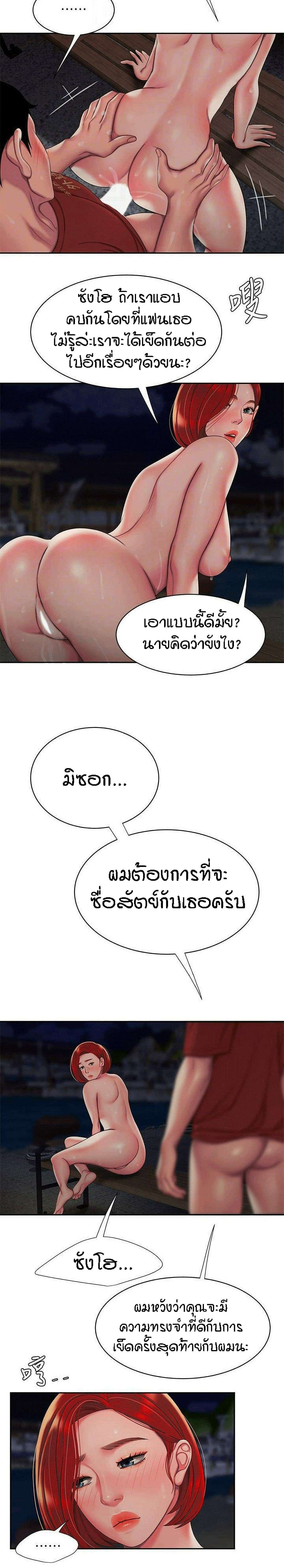 0015.jpg