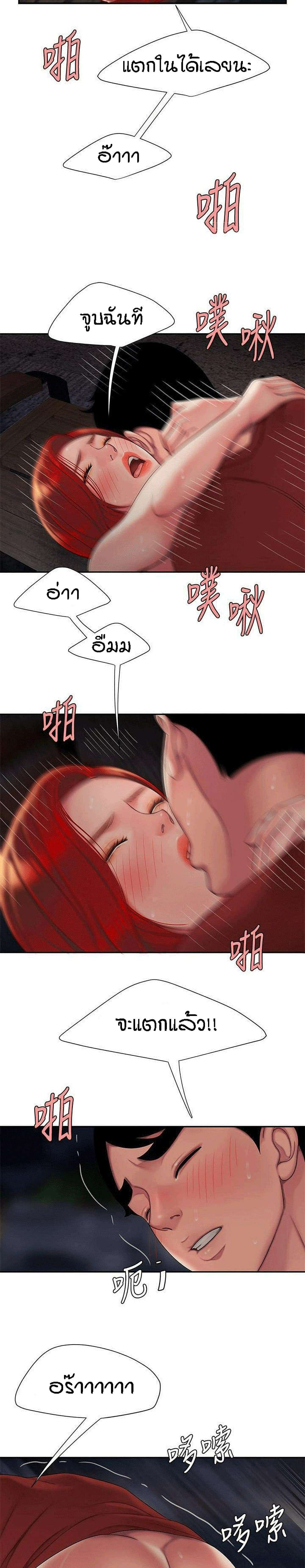 0021.jpg
