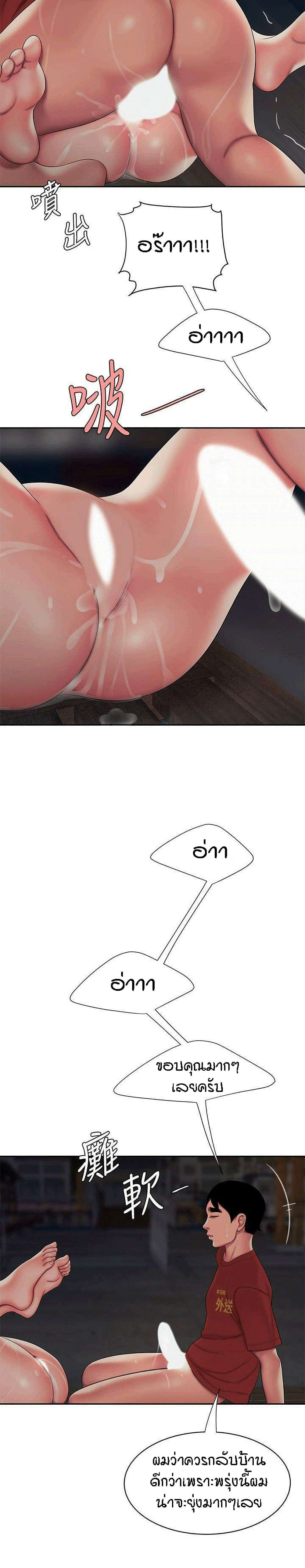 0022.jpg