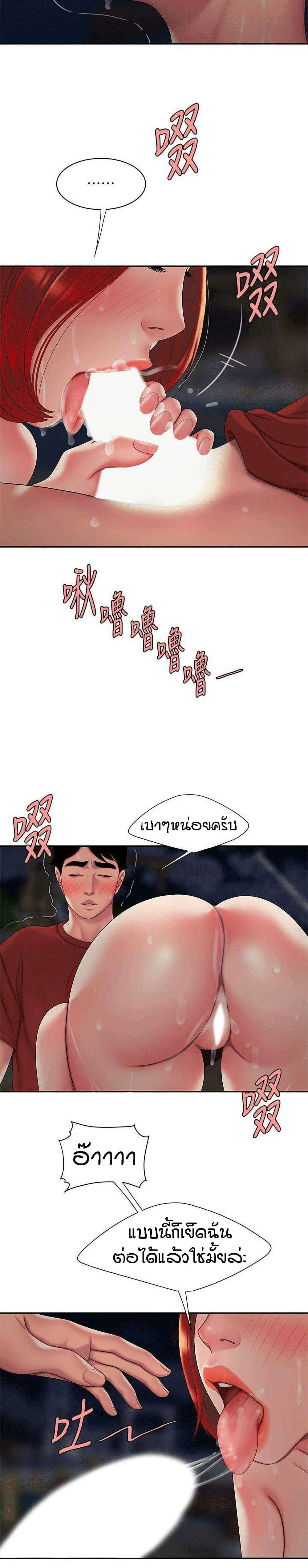 0025.jpg