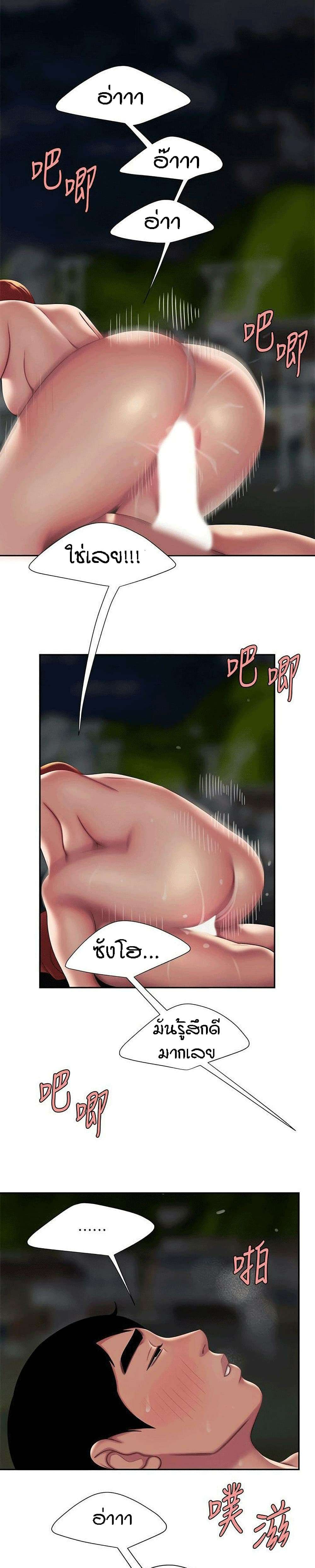 0005.jpg