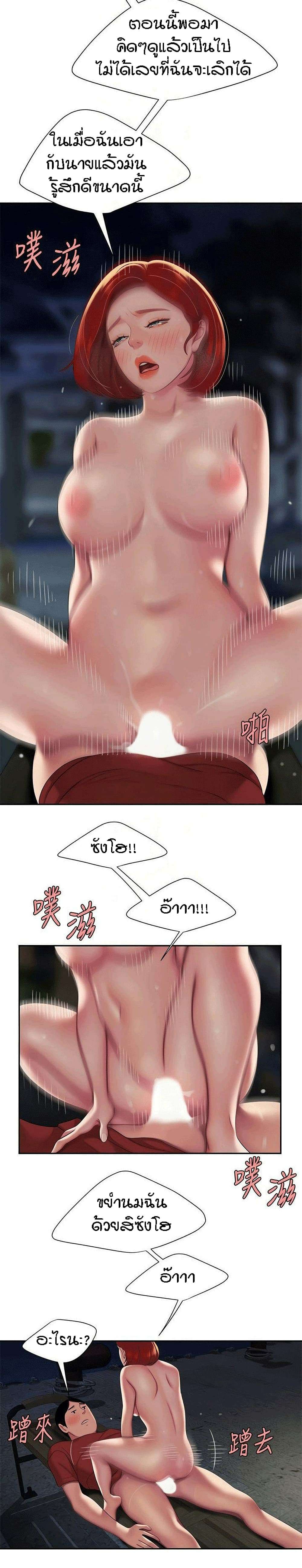 0006.jpg