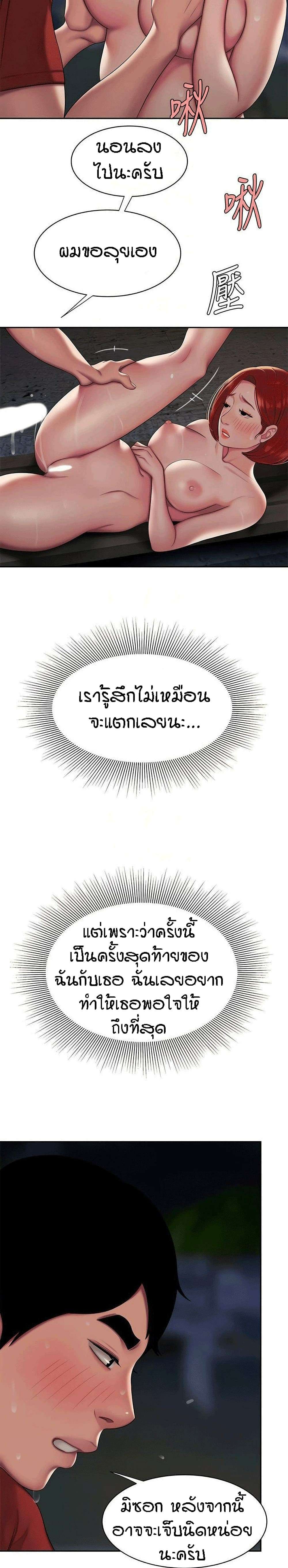 0008.jpg