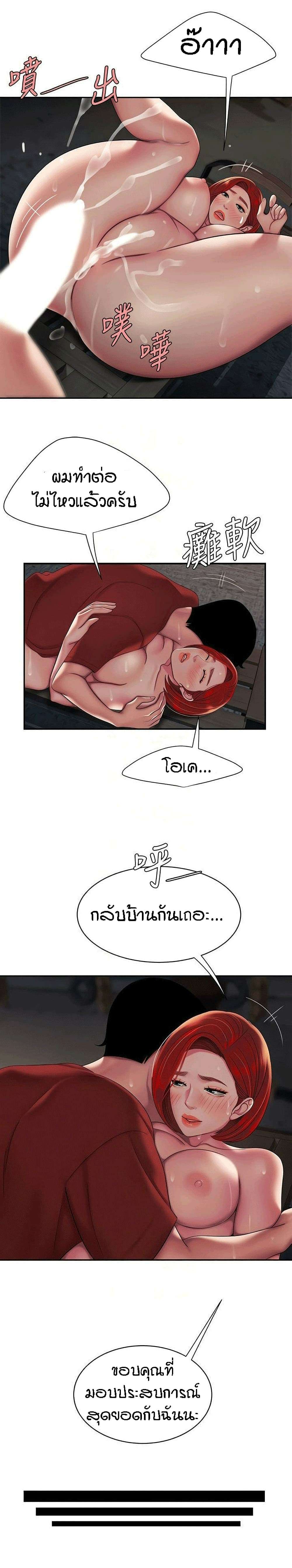 0011.jpg