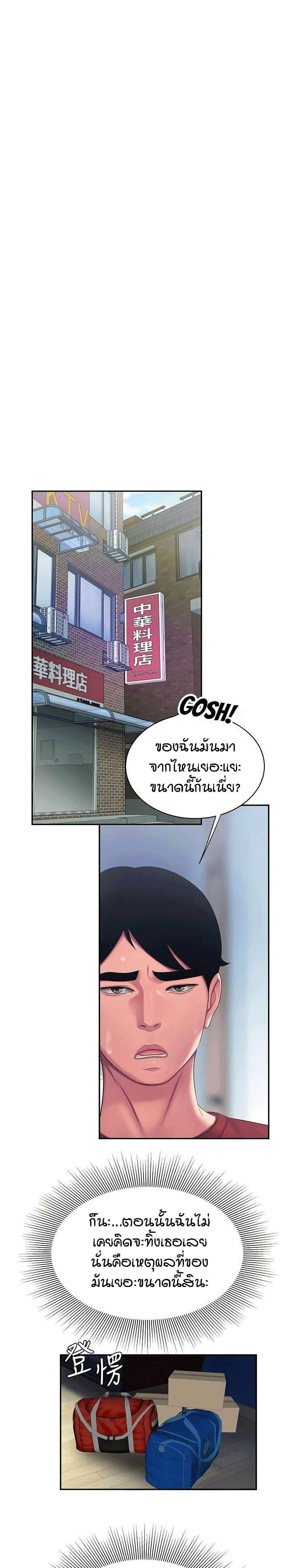 0012.jpg