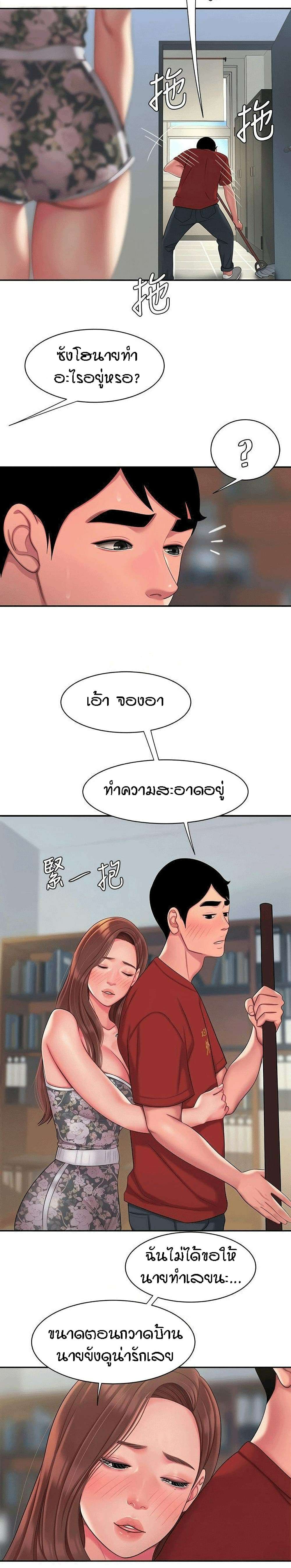 0017.jpg