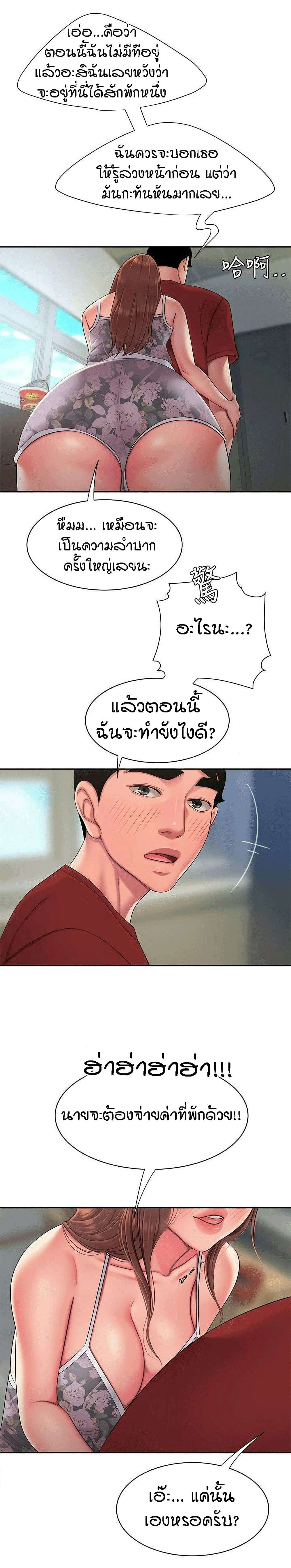 0018.jpg