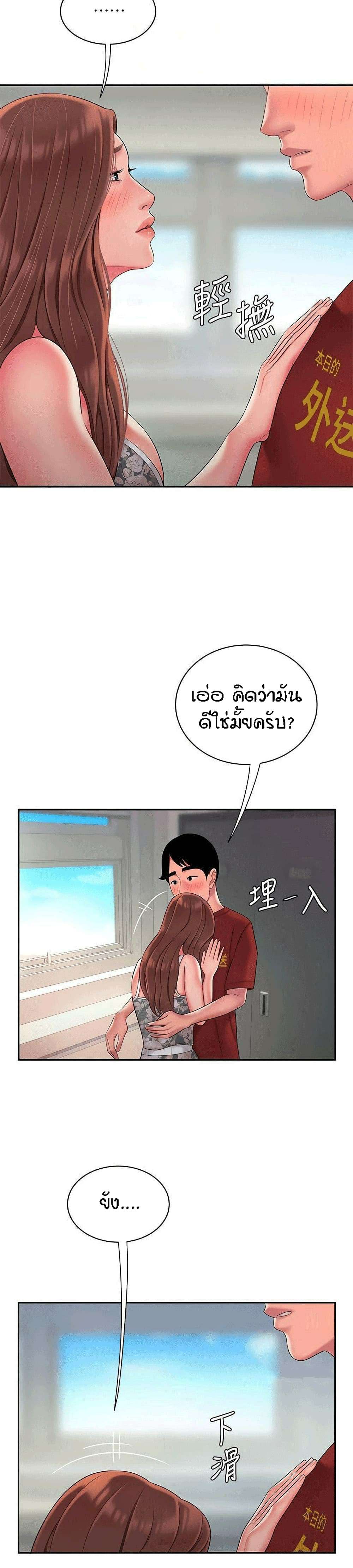 0020.jpg