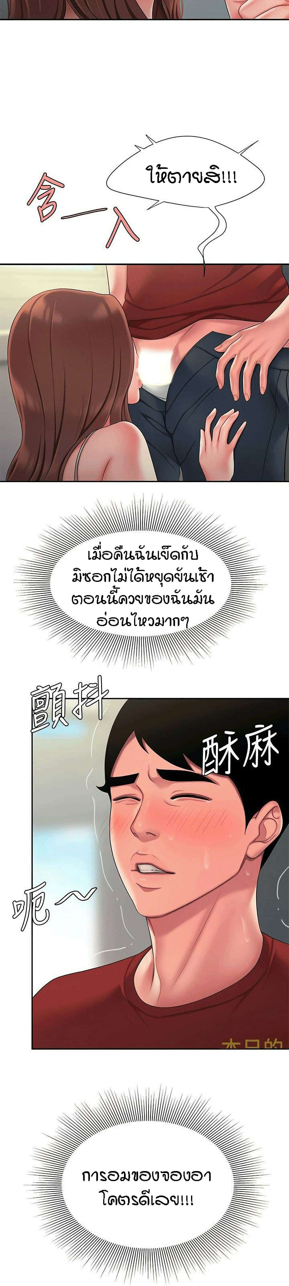 0022.jpg