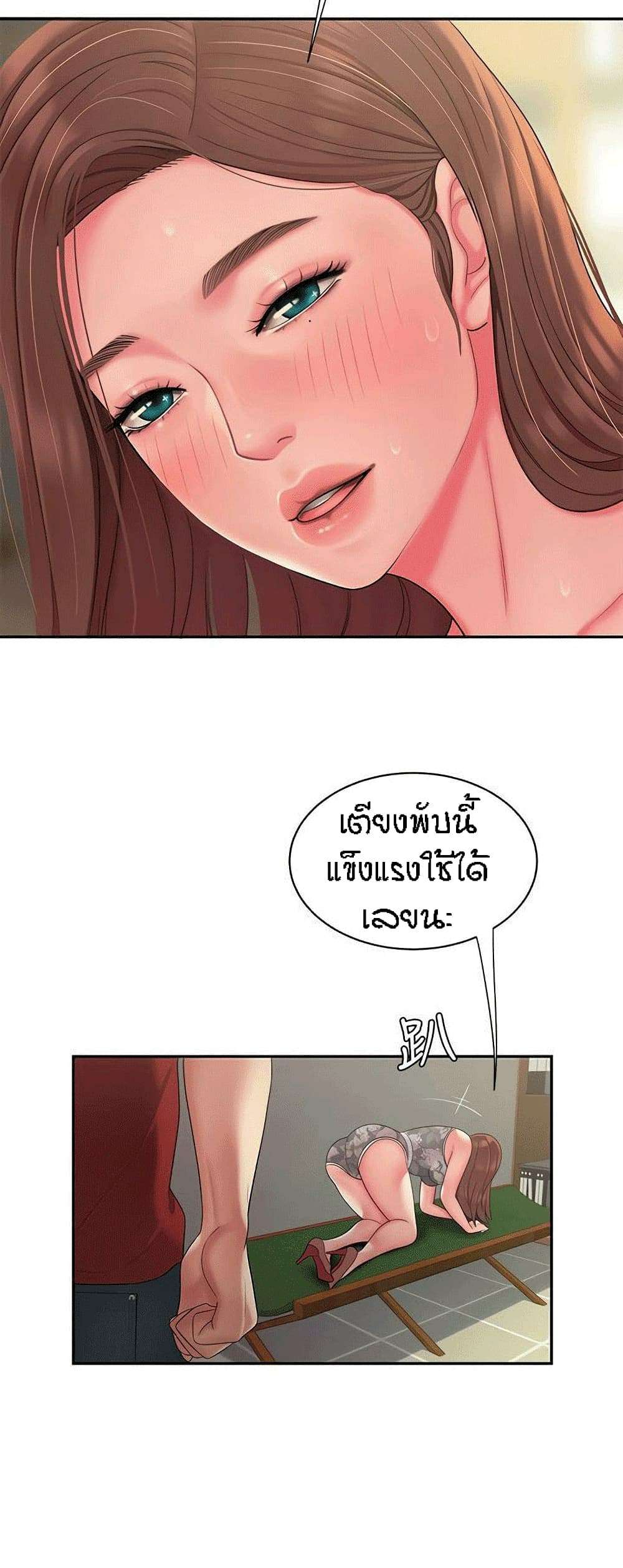 0025.jpg