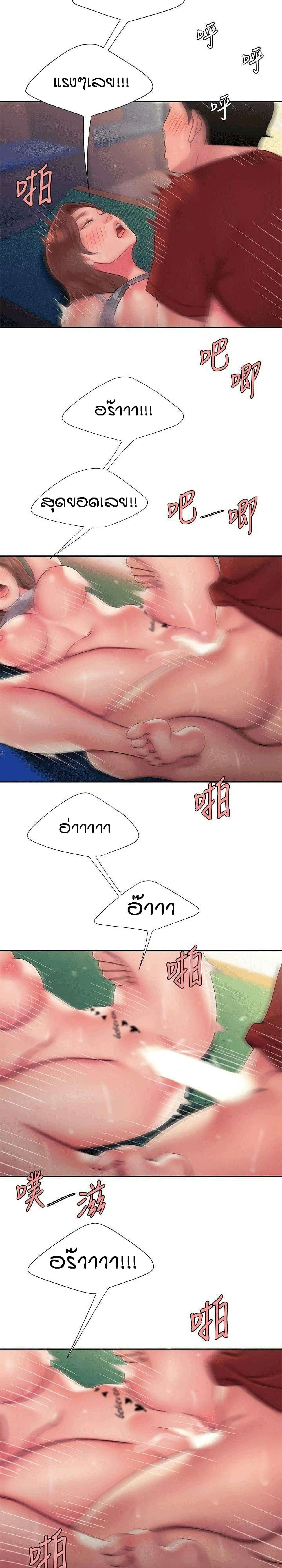 0010.jpg