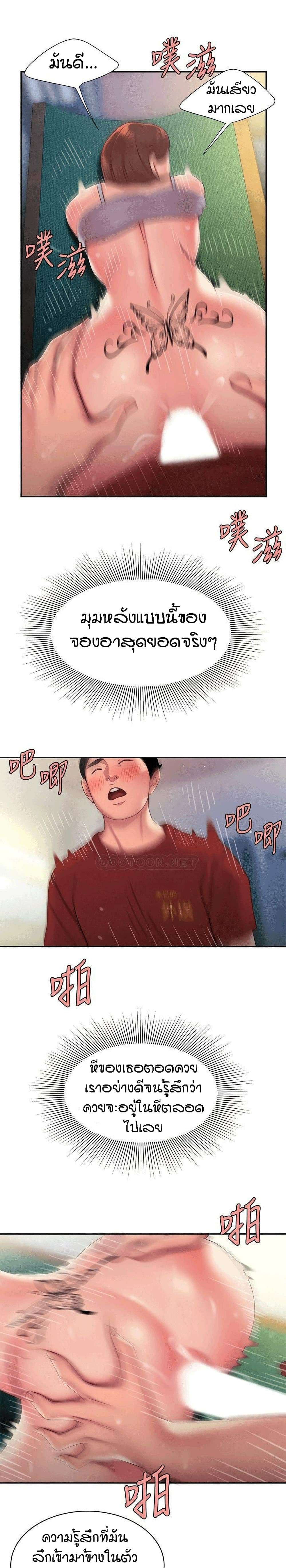 0013.jpg