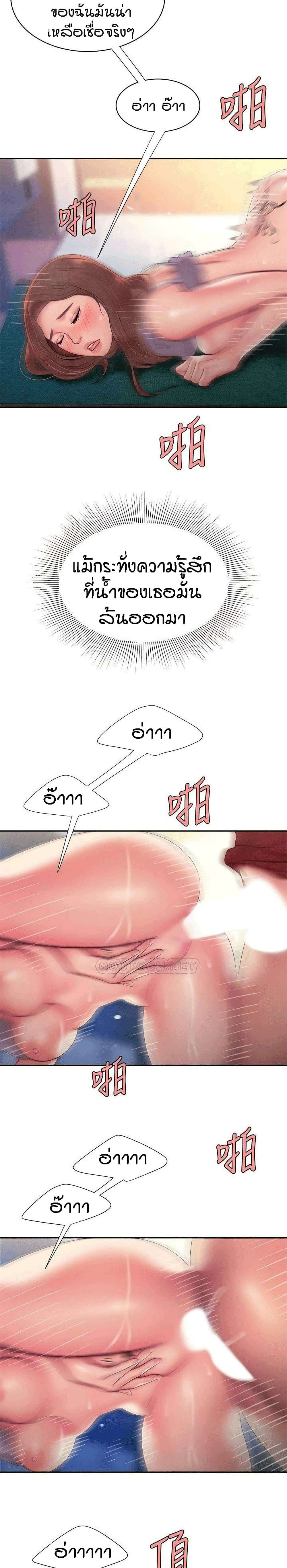 0014.jpg