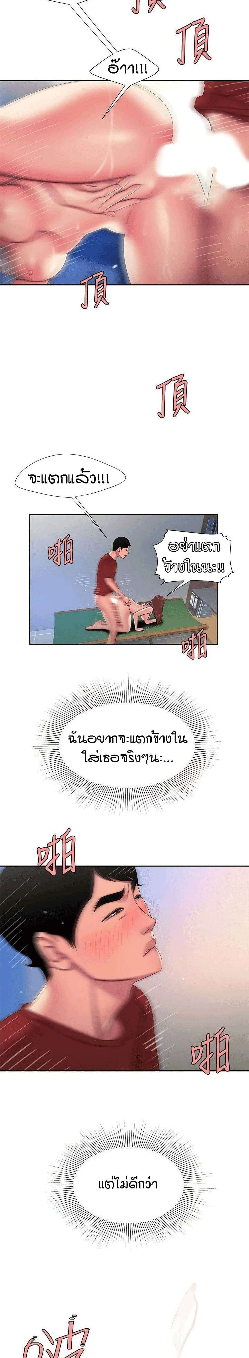 0015.jpg
