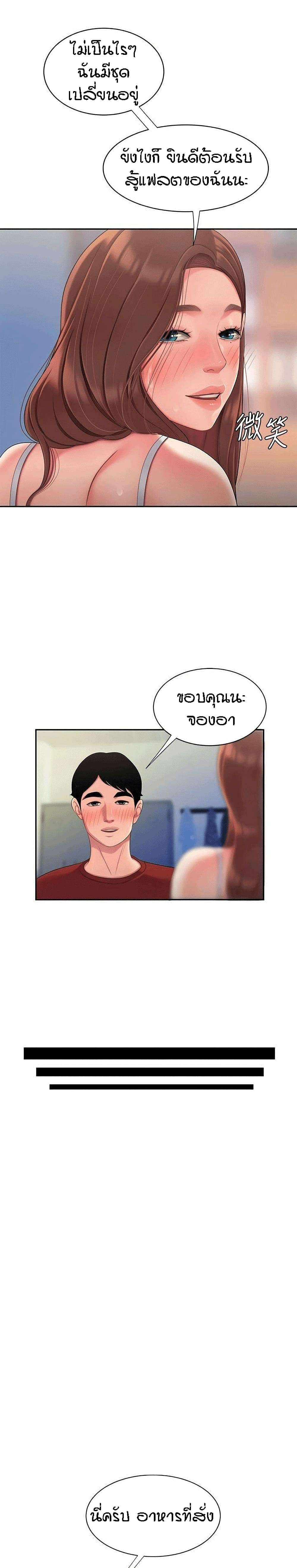 0017.jpg