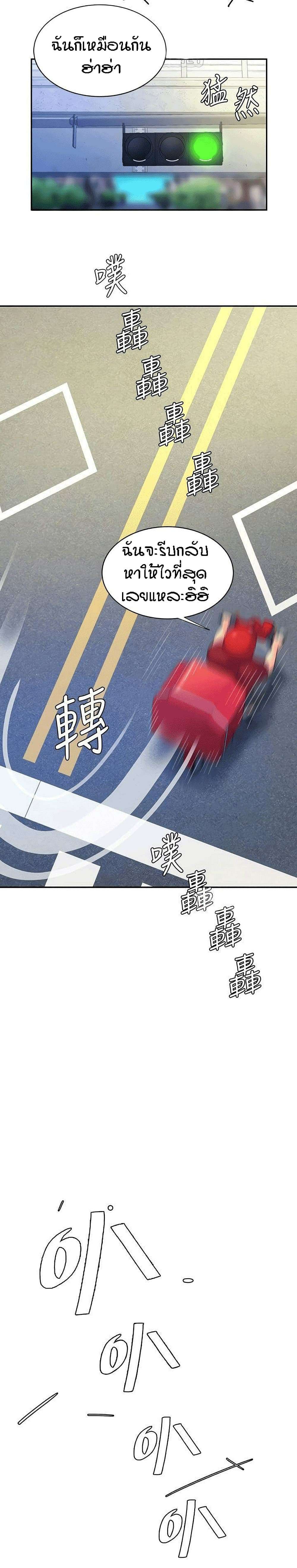 0020.jpg